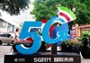 Trung Quốc xây hơn 5.000 trạm phát sóng 5G xung quanh Bắc Kinh