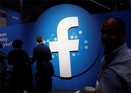 Facebook bị kiện với cáo buộc cản trở cạnh tranh