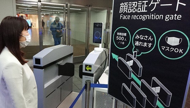 Nhật Bản phát triển công nghệ nhận diện khuôn mặt người đeo khẩu trang
