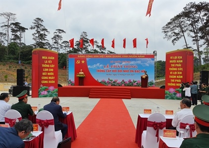 Chủ tịch nước Nguyễn Xuân Phúc dự Lễ phát động trồng cây tại Khu di...