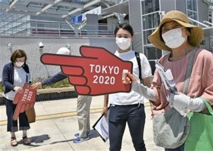 Olympic Tokyo: Nhật Bản siết chặt kiểm soát phòng ngừa biến thể Delta