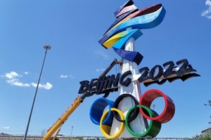 Đan Mạch, Hà Lan không cử quan chức dự Olympic Bắc Kinh 2022