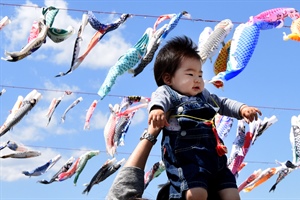 Nhật Bản nỗ lực cải thiện tỷ lệ sinh thấp