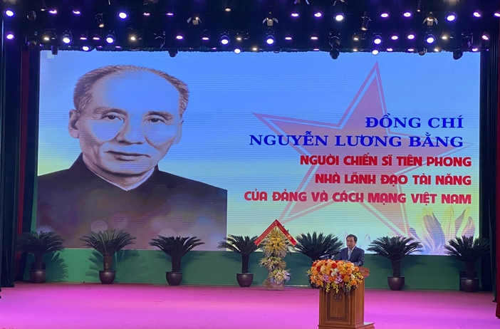 Kỷ niệm trọng thể 120 năm ngày sinh Phó Chủ tịch nước Nguyễn Lương Bằng