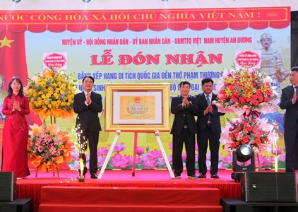 Hải Phòng đón nhận Bằng xếp hạng Di tích quốc gia Đền thờ Phạm Thượng Quận